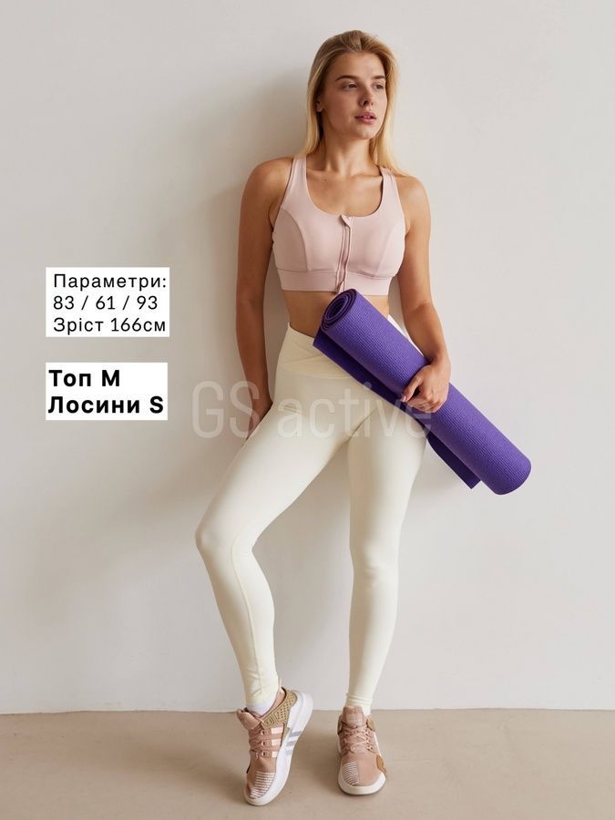 З ДЕФЕКТОМ Лосини спортивні безшовні з ефектом push up айворі L V-shape