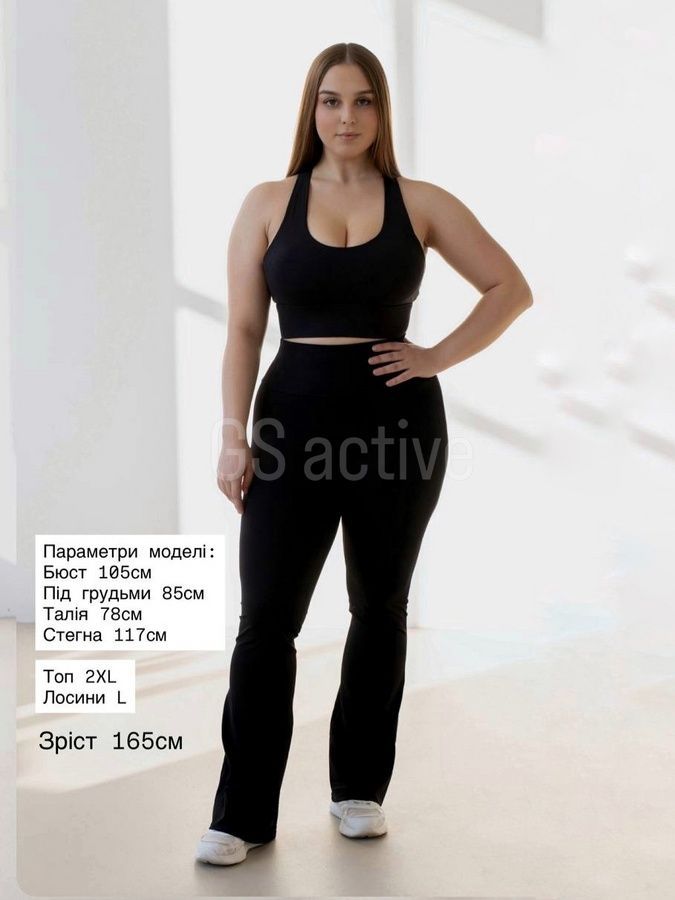 З ДЕФЕКТОМ Топ спортивний з чашечками чорний M Silk