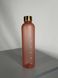Спортивна пляшка для води з трекером водного балансу рожева 1л bottle фото 3