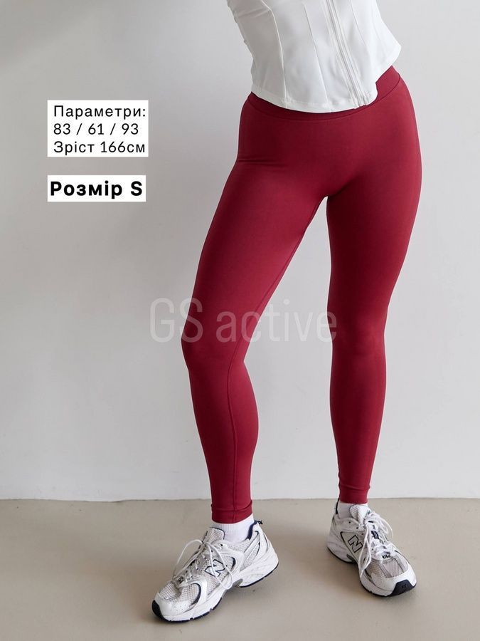 Лосини спортивні безшовні з ефектом push up винні S Constant