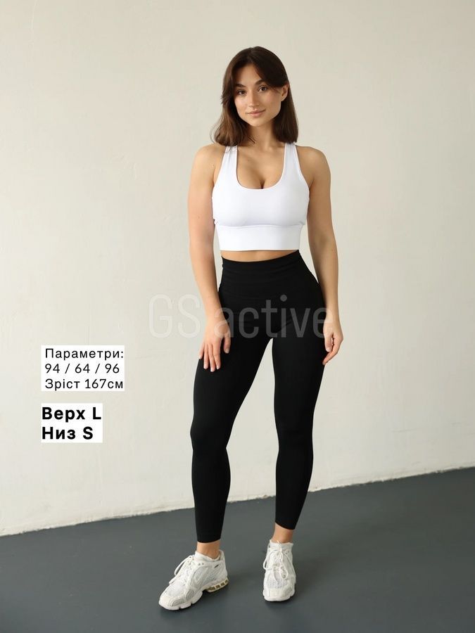 Топ спортивний з чашечками білий S Silk