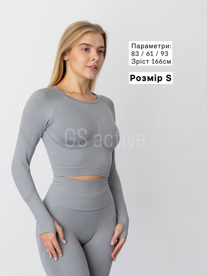 Рашгард спортивний сірий L Constant