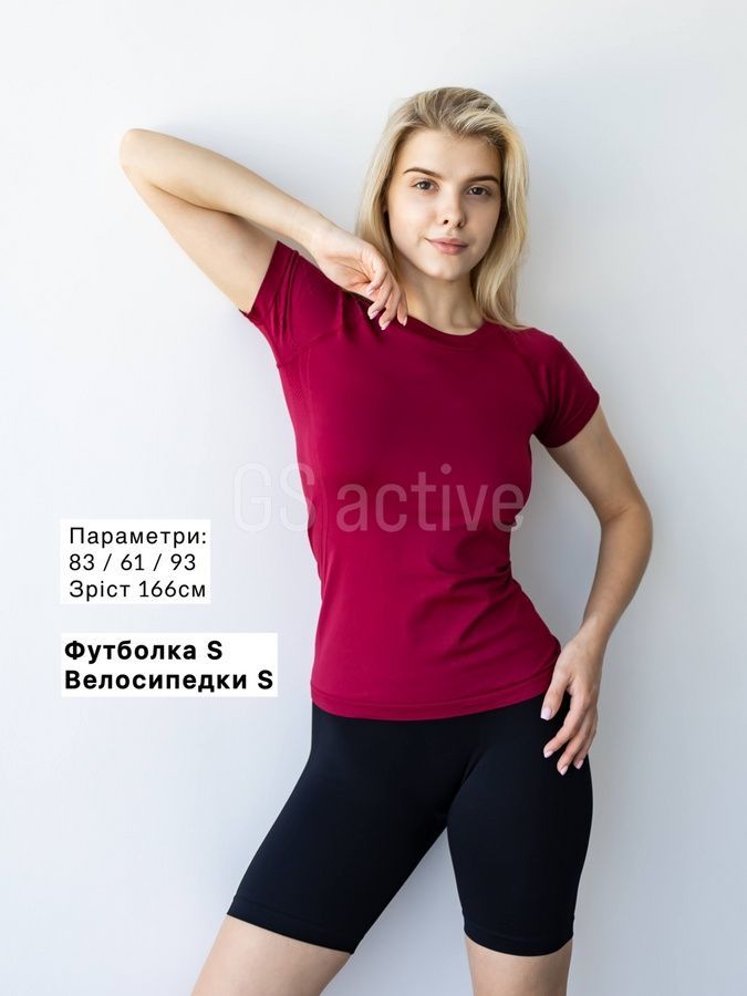 Велосипедки спортивні з ефектом push up чорні S Wild