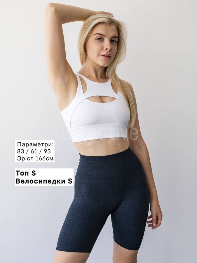 Топ спортивний з чашечками білий S Cross 5046 фото