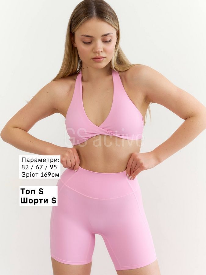 Комплект спортивний з топом з чашечками та шортами ніжно-рожевий S Fit 1458 фото